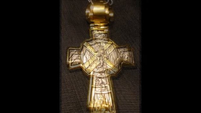 Крест Андреевский смотреть онлайн