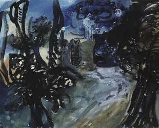 Два смысла у слова «развод»