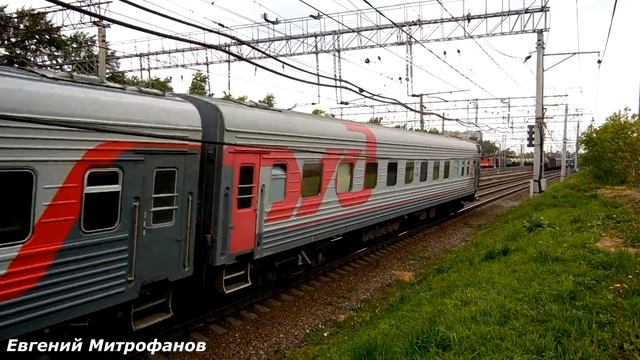 Электровоз ЧС2К-680 (ТЧЭ-10) с пассажирским поездом № 382Я Москва - Грозный + 2М62У-0139 (ТЧЭ-2). смотреть онлайн