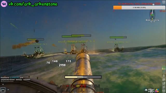 ATLAS: ТЕСТИРУЕМ НОВЫЙ РЕЖИМ В ОДИНОЧКЕ! НОВЫЕ ИЗМЕНЕНИЯ! УСТРАИВАЕМ ТРЕШ, ГРАБИМ, ТОПИМ, УБИВАЕМ!