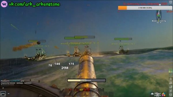 ATLAS: ТЕСТИРУЕМ НОВЫЙ РЕЖИМ В ОДИНОЧКЕ! НОВЫЕ ИЗМЕНЕНИЯ! УСТРАИВАЕМ ТРЕШ, ГРАБИМ, ТОПИМ, УБИВАЕМ!