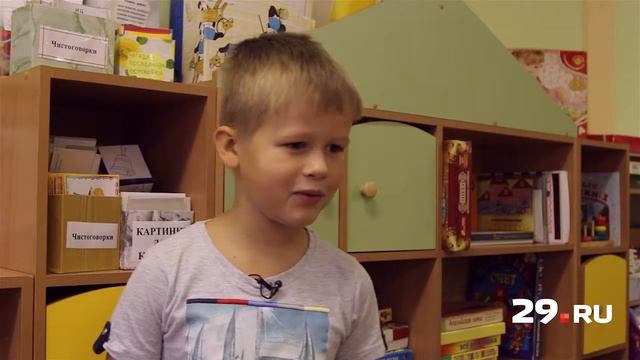 Детские признания для мам смотреть онлайн