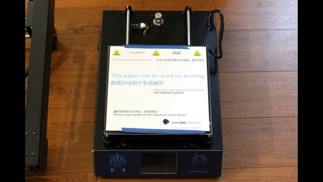 Распаковка и мини-обзор 3D-принтера Anycubic i3 Mega смотреть онлайн