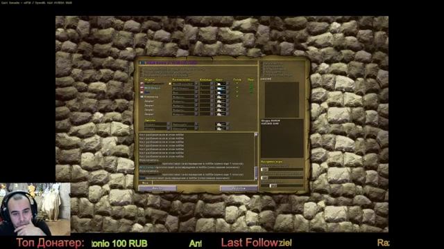 Knights and Merchants Тяжелый бой?? смотреть онлайн