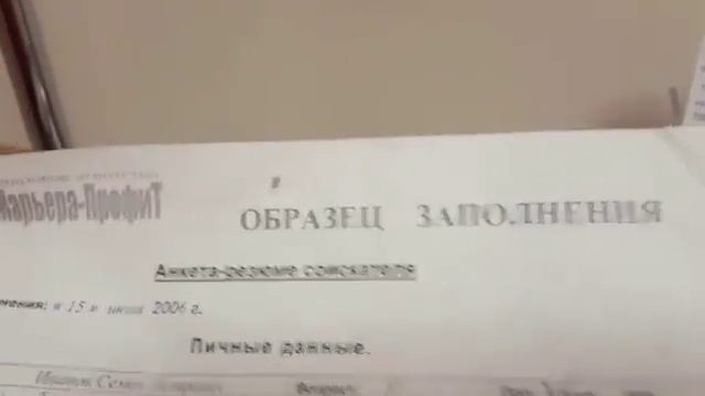 Мама и ребенок