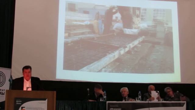 Технологии и свойства самоуплотняющегося бетона смотреть онлайн