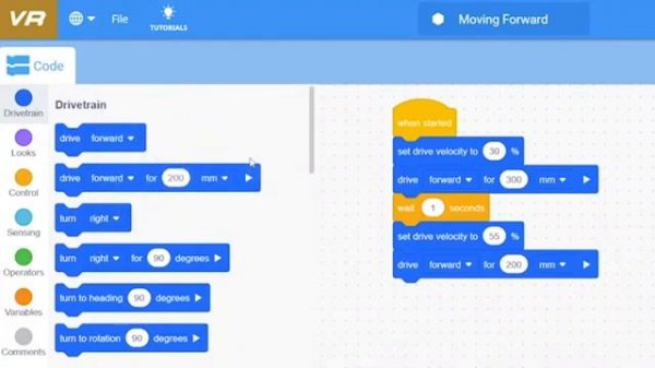 VEX VR 2: Сохранение и наименовние проекта