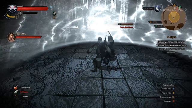 43[Опасный противник] Игра ВЕДЬМАК 3: Дикая Охота ПРОХОЖДЕНИЕ смотреть онлайн