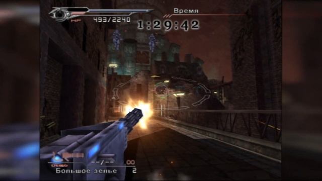 Dirge of Cerberus Final Fantasy 7(RUS) 2K, на русском (глава 10: Shinra,s Dark Secret) смотреть онлайн
