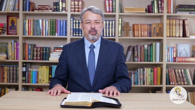 Книга Бытие. Глава 39.mp4 смотреть онлайн