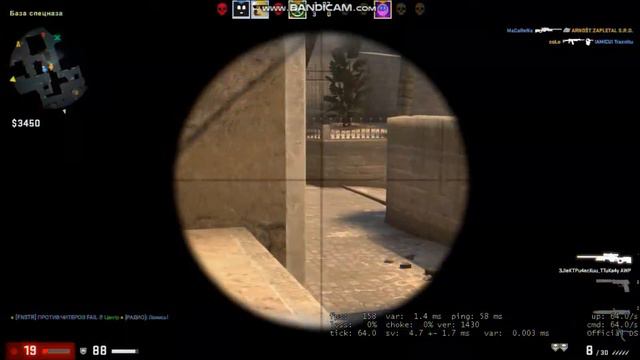 Мои руки не крылья. (cs go fragmovie) смотреть онлайн