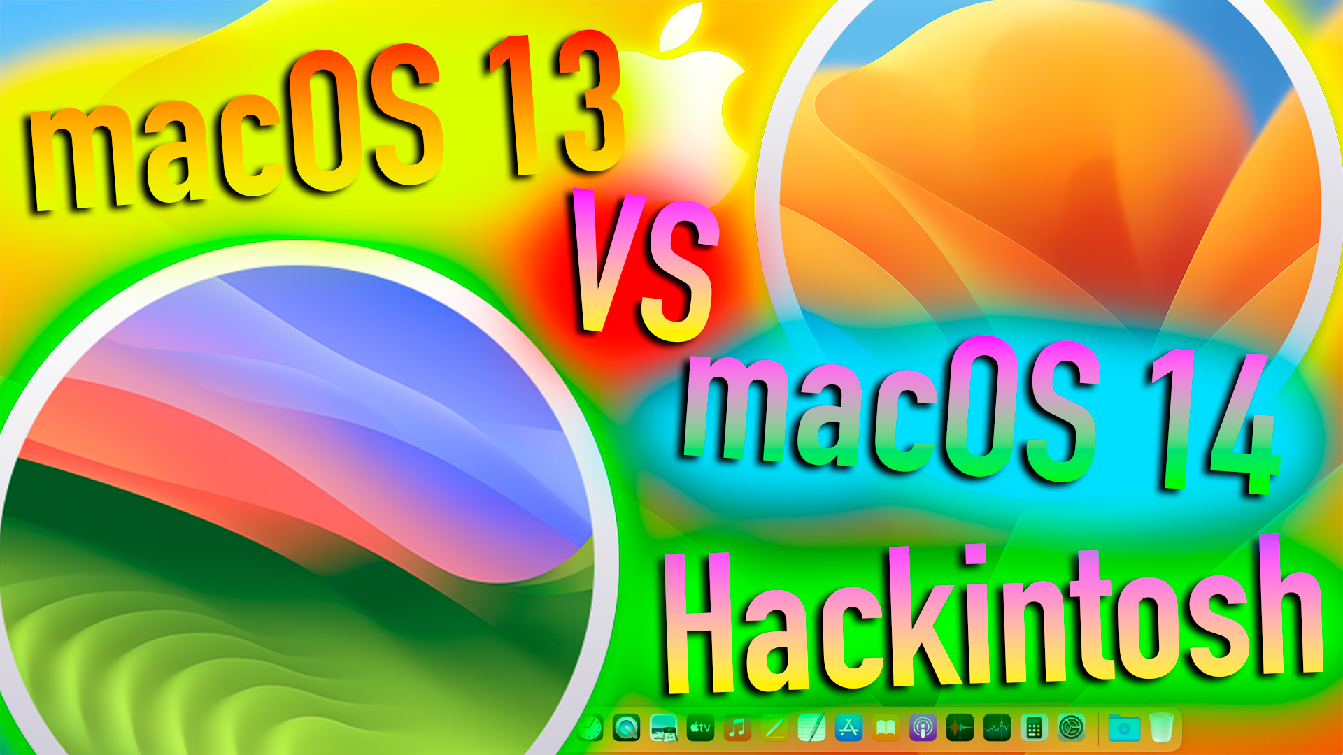 MACOS 13 VS MACOS 14! КТО СИЛЬНЕЕ? - ALEXEY BORONENKOV | 4K смотреть онлайн