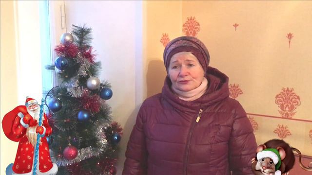 С Новым годом мосальчан поздравляет жительница города Галина Сущева смотреть онлайн