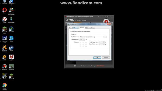 КАК НАСТРОИТЬ МИКРОФОН В Bandicam смотреть онлайн