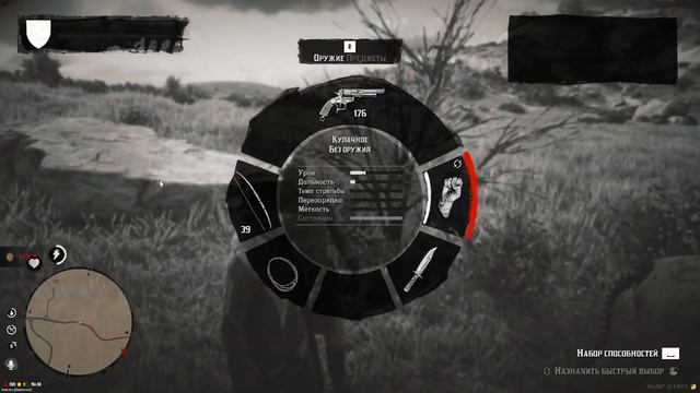 Парам пам пам смотреть онлайн