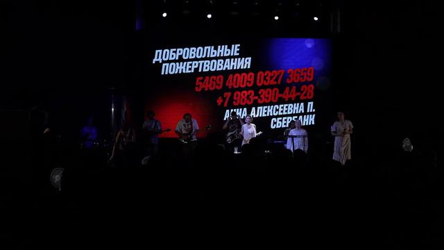 Скиния OnLine. Прямая трансляция 2 день 19.00. «Соединение» Региональная конференция г.Барнаул. смотреть онлайн