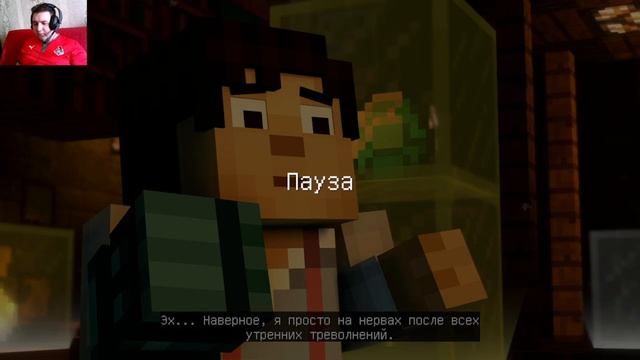 MINECRAFT: STORY MODE 2 СЕЗОН►ПЕРЧАТКА БЕСКОНЕЧНОСТИ? ! #1 смотреть онлайн