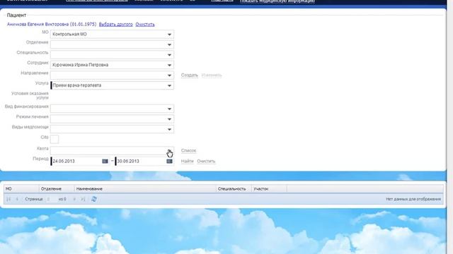 Создай Сам Себя