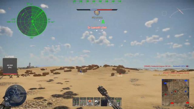 НАЗЕМНАЯ ТЕХНИКА РАЗНЫХ НАЦИЙ #warthunder #вартандер #gaijin смотреть онлайн