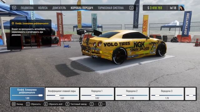 Настройка на Nissan GTR R35 гочи в CarX!!! смотреть онлайн