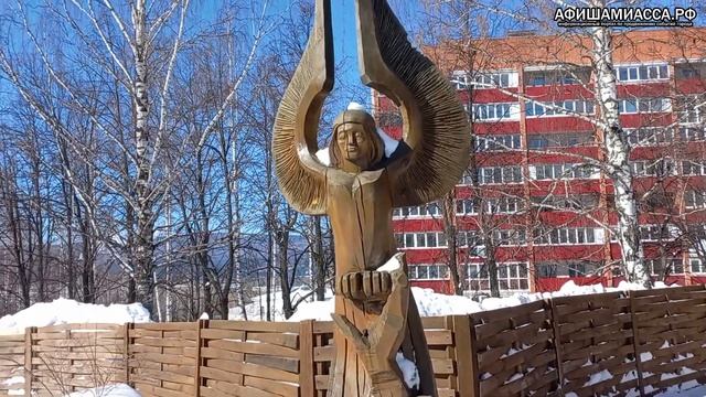 Женщина с крыльями парк Молодежный Златоуст Достопримечательности смотреть онлайн