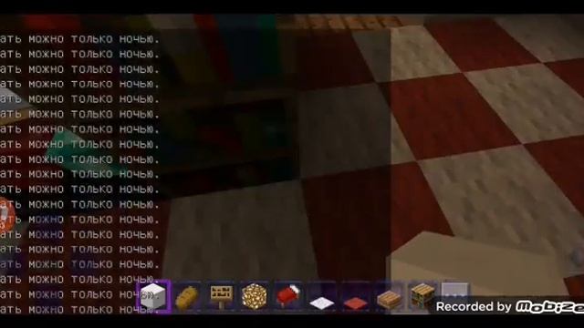 Строю в Майнкрафт, обзор дома в Майнкрафт смотреть онлайн