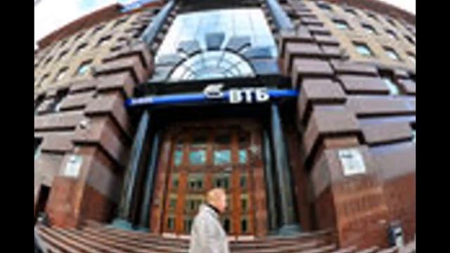 GR150325 007 Райффайзенбанк прекращает выдачу автокредитов смотреть онлайн