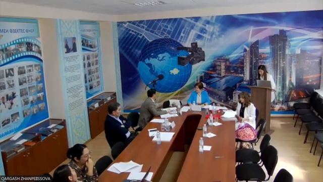 Защита диссертации PhD Нусиповой А. смотреть онлайн