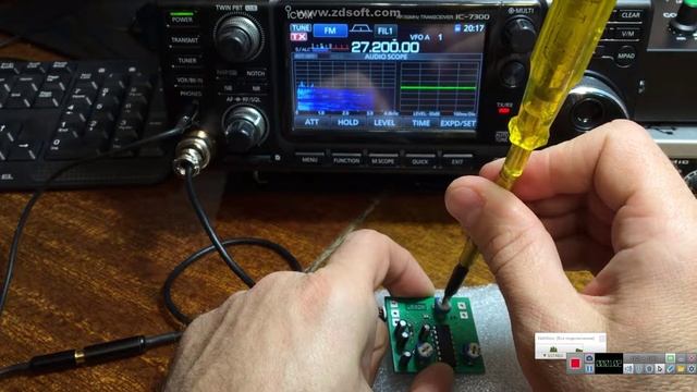 Эхо процессор к трансиверу ICOM 7300 смотреть онлайн