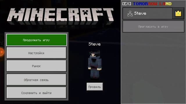 Мод на человека-паука🕷 смотреть онлайн