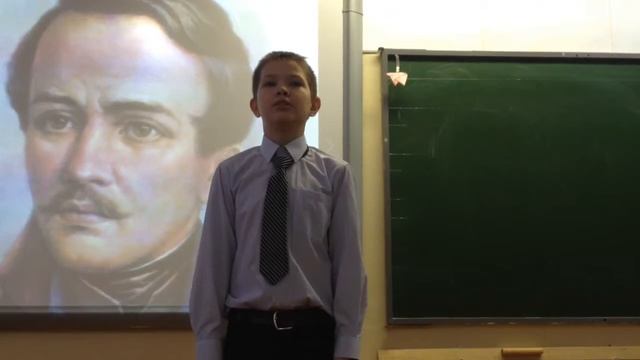 Голубев Егор 3 класс - М.Лермонтов "Утёс", учитель Постова О.П. смотреть онлайн