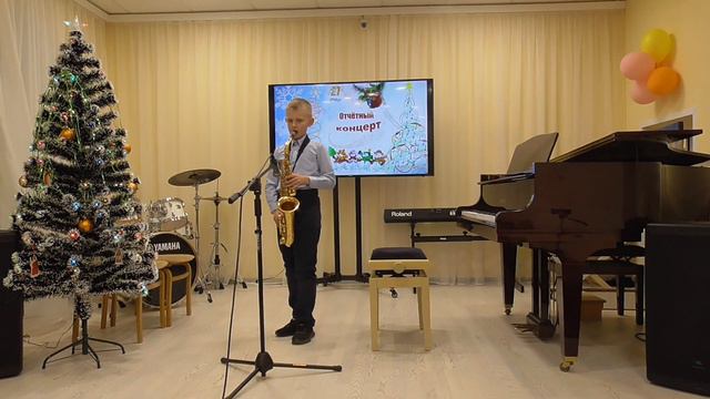 Дюк Эллингтон "Караван" - Демидюк Артём (саксофон), 27-12-2023 смотреть онлайн