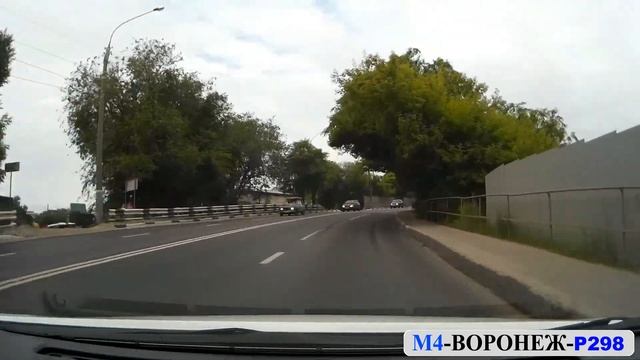 М4 - ВОРОНЕЖ - Р298 (июнь 2017) смотреть онлайн