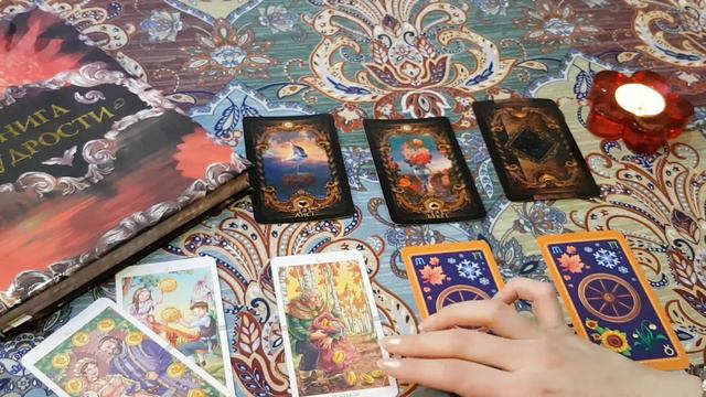 КОЗЕРОГ♑ ТАРО-ПРОГНОЗ НА НЕДЕЛЮ С 10 ПО 16 ФЕВРАЛЯ 2020Г смотреть онлайн