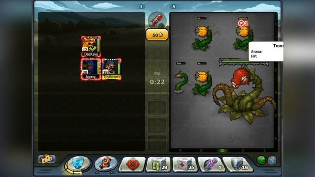 КОШМАРКА ДЛЯ БЕДНЫХ! Фура в 3, Music Wars смотреть онлайн