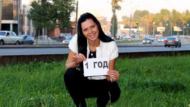 самое красивое признание в любви смотреть онлайн