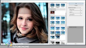 Урок по Adobe Photoshop - Фильтры в Фотошопе TutorOnline