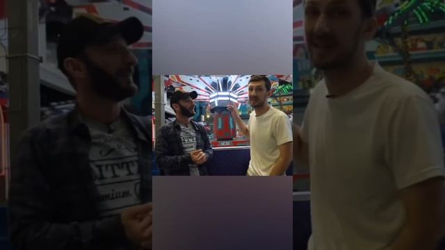 Как кататься на карусели | Омар в Большом городе #shorts смотреть онлайн