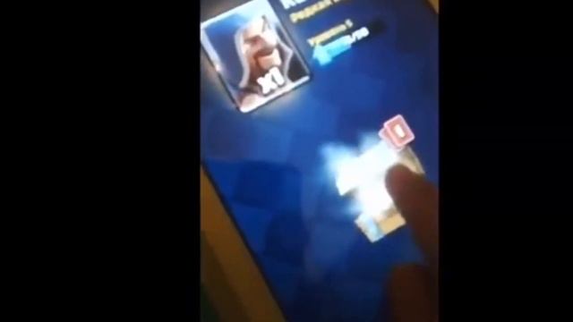 РЕАКЦИИ НА ВЫПАДЕНИЕ ЛЕГЕНДАРНОЙ КАРТЫ — CLASH ROYALE смотреть онлайн