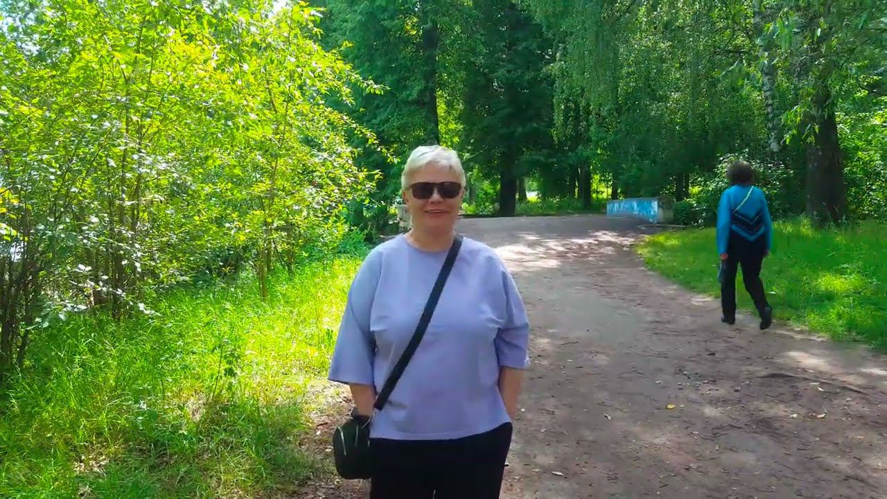Прогулка по Павловской роще 02 07 2023 г смотреть онлайн