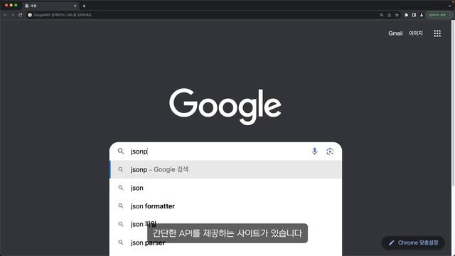 쉽고 빠르게 배우는 vue.js 강의 4-3] Watcher смотреть онлайн
