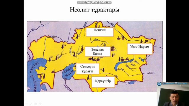 26 января 2021 г. смотреть онлайн
