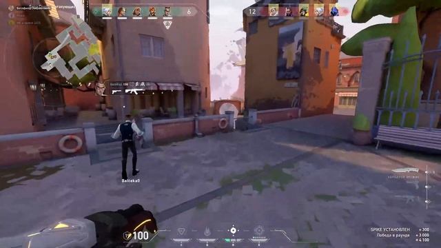 Играем и общаемся смотреть онлайн