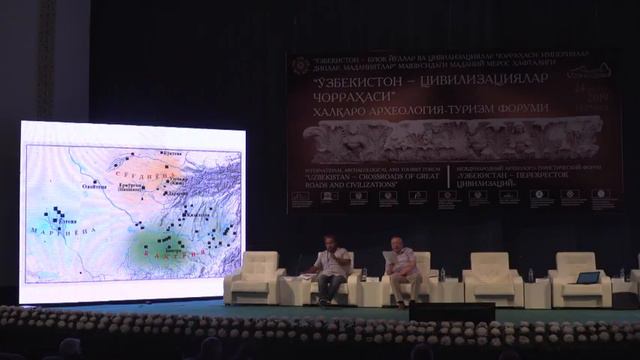 Анатолий Сагдуллаев. Археологическая и историческая география на примере древней Бактрии смотреть онлайн