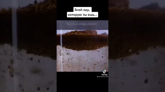 Видео (не моё) смотреть онлайн