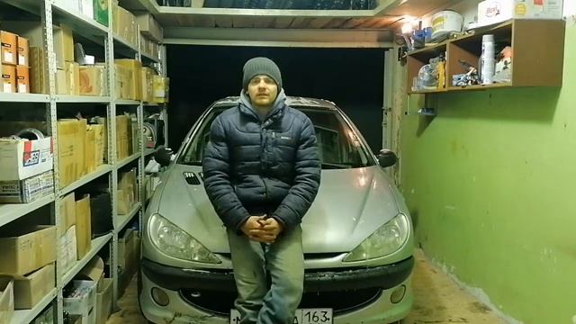 Отзыв владельца Peugeot 206, стоимость ремонта и обслуживания