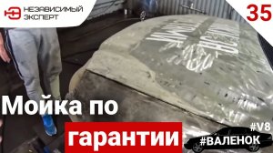 СМОЖЕТ ЛИ МОТОР РАБОТАТЬ НА ТОРФЕ?!