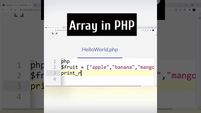 Array in PHP. смотреть онлайн