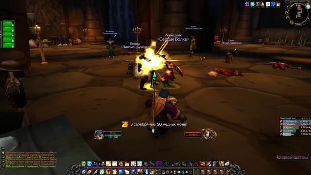 WoW Classic Хил 34+ Гоняем по инстам. (задержка стрима 1 мин) смотреть онлайн