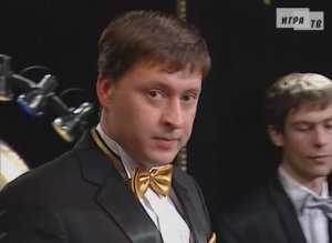 Что? Где? Когда? Вторая игра Осенней серии. Выпуск от 10.10.2009